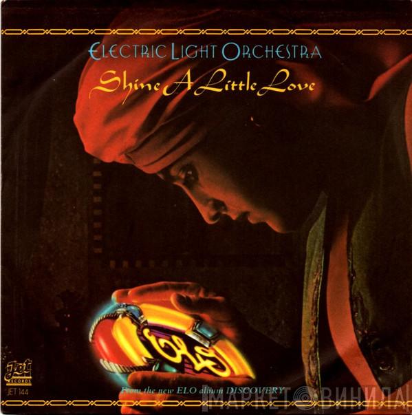  Electric Light Orchestra  - Shine A Little Love
