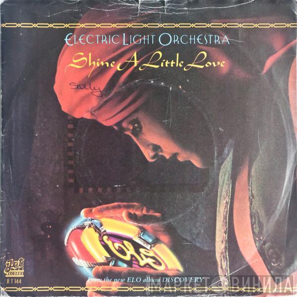 Electric Light Orchestra - Shine A Little Love