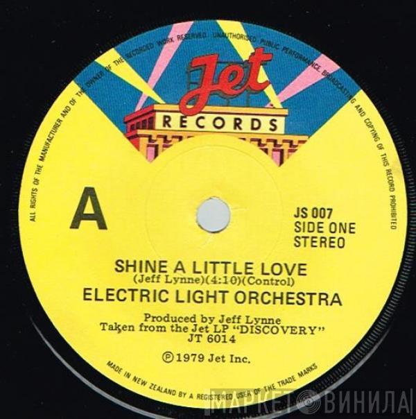  Electric Light Orchestra  - Shine A Little Love