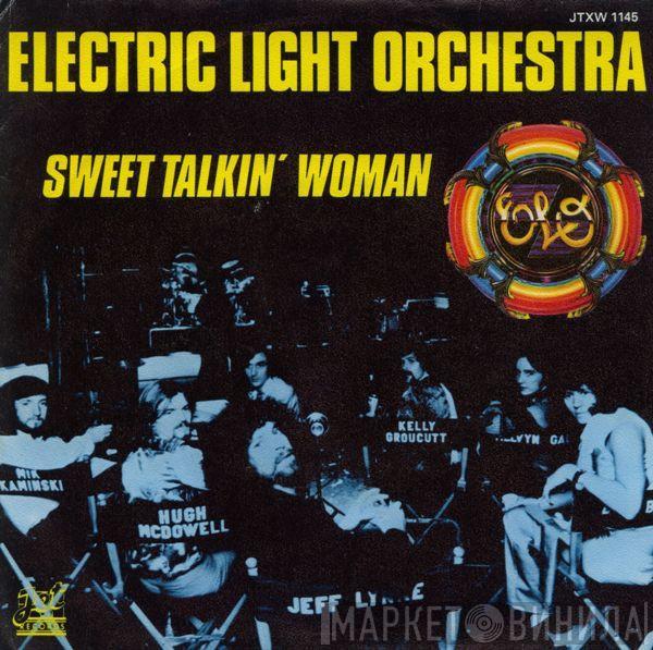  Electric Light Orchestra  - Sweet Talkin' Woman