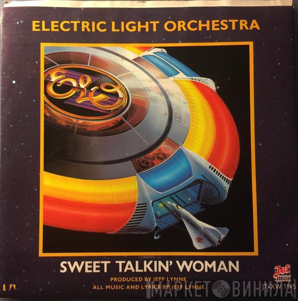  Electric Light Orchestra  - Sweet Talkin' Woman