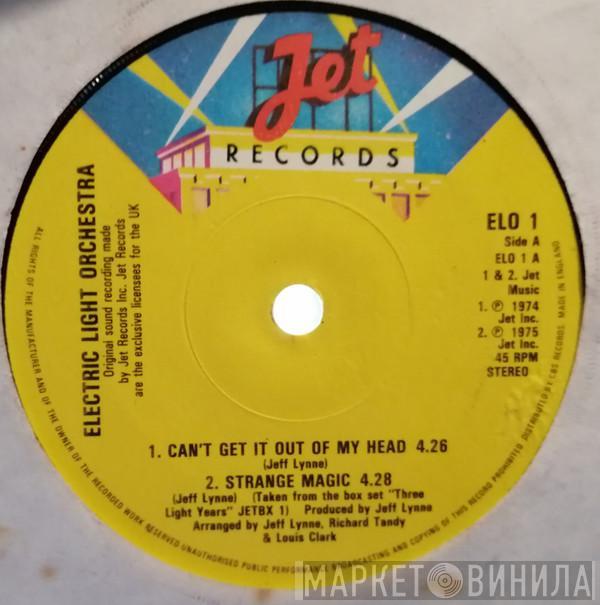 Electric Light Orchestra  - The ELO EP