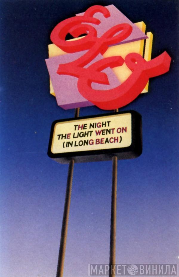  Electric Light Orchestra  - The Night The Light Went On (In Long Beach)