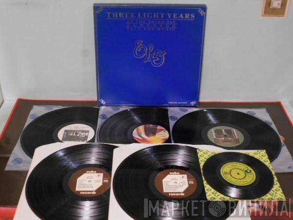  Electric Light Orchestra  - Three Light Years