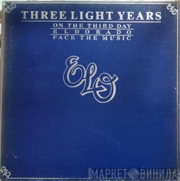  Electric Light Orchestra  - Three Light Years