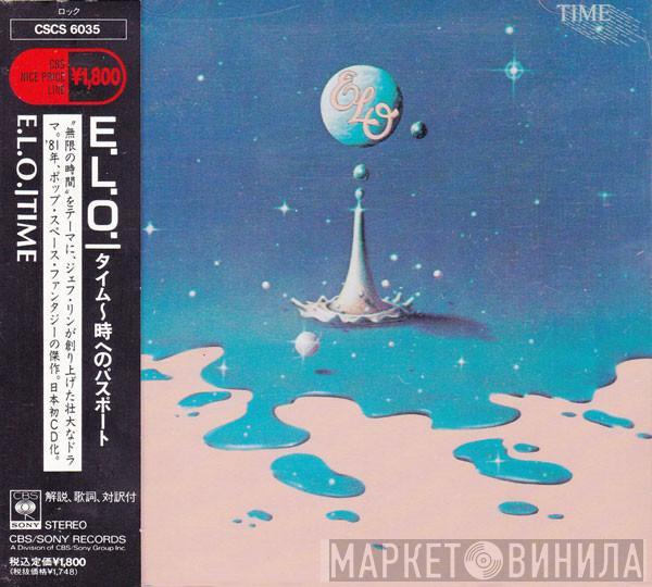  Electric Light Orchestra  - Time