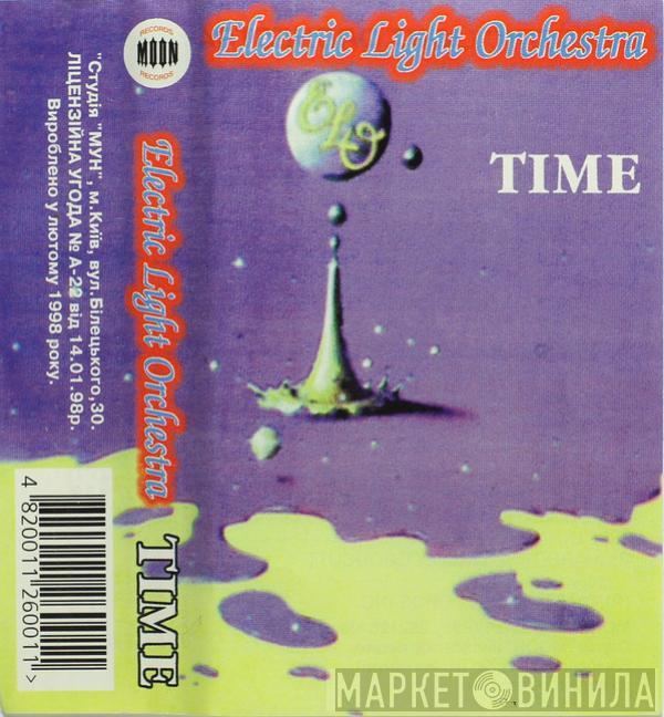  Electric Light Orchestra  - Time
