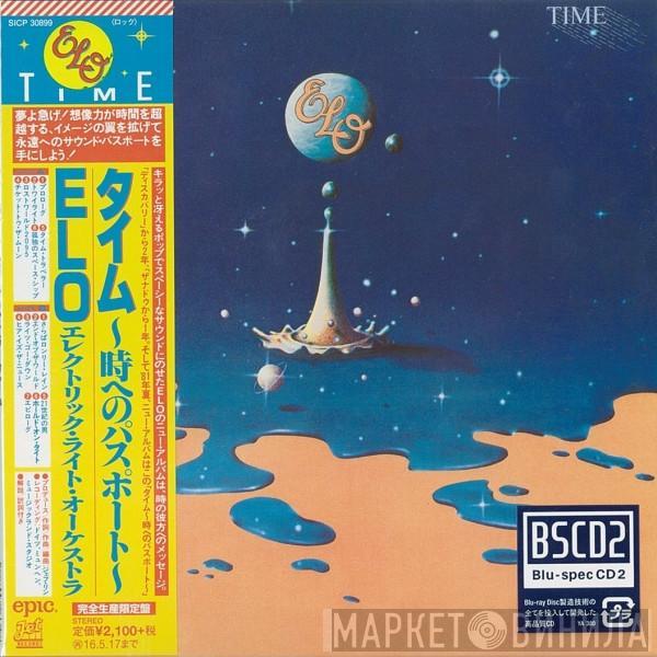  Electric Light Orchestra  - Time