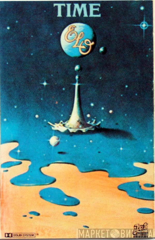  Electric Light Orchestra  - Time