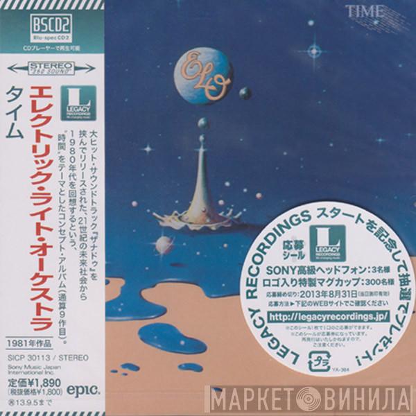  Electric Light Orchestra  - Time