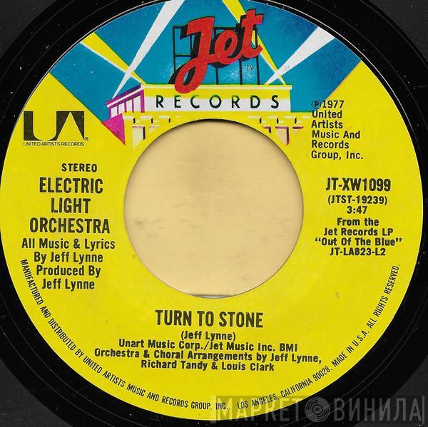  Electric Light Orchestra  - Turn To Stone