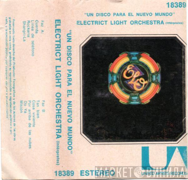  Electric Light Orchestra  - Un Disco Para El Nuevo Mundo = A New World Record