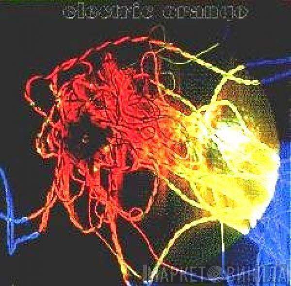  Electric Orange  - Electric Orange