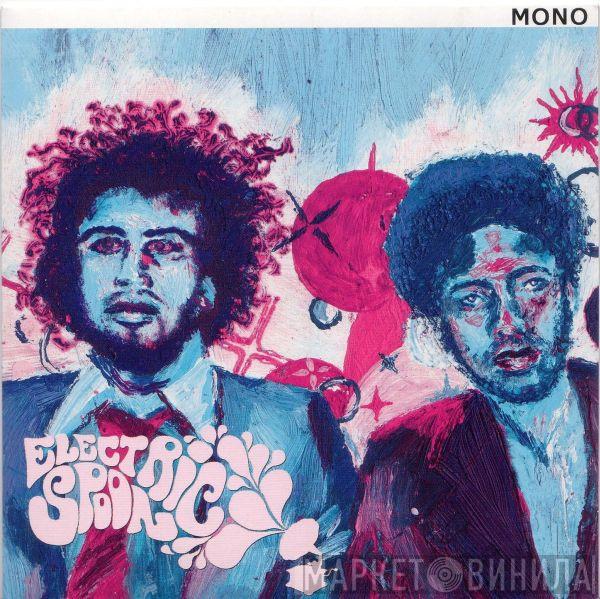 Electric Spoon - You