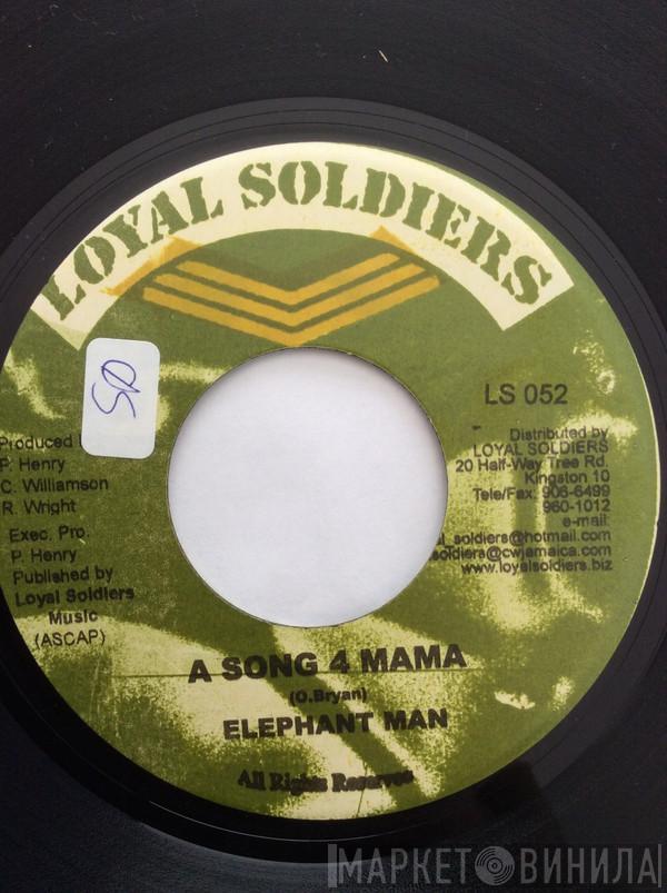Elephant Man, Sherdon - A Song 4 Mama / Butterfly