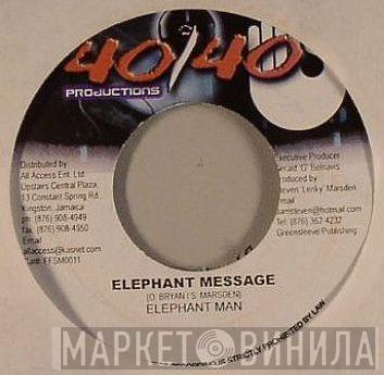  Elephant Man  - Elephant Message