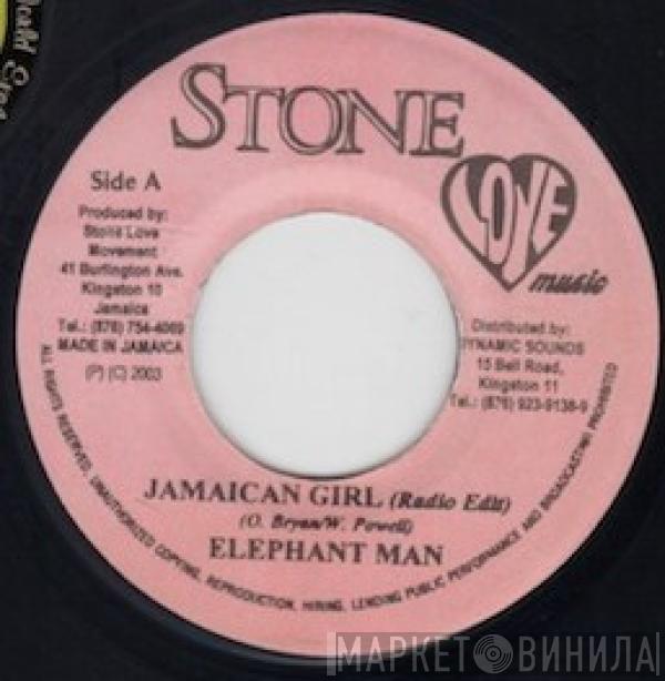 Elephant Man - Jamaican Girl