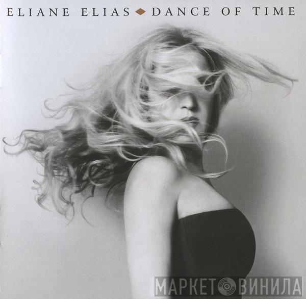  Eliane Elias  - Dance Of Time