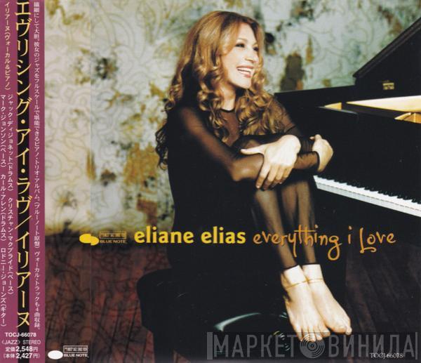  Eliane Elias  - Everything I Love