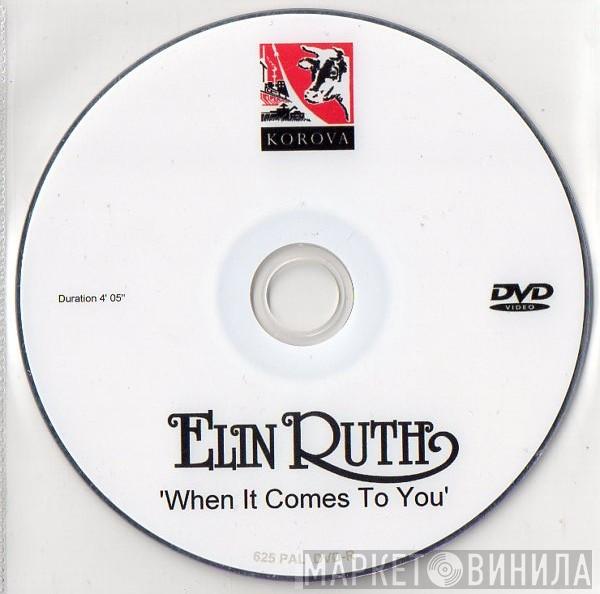  Elin Ruth Sigvardsson  - When It Comes To You