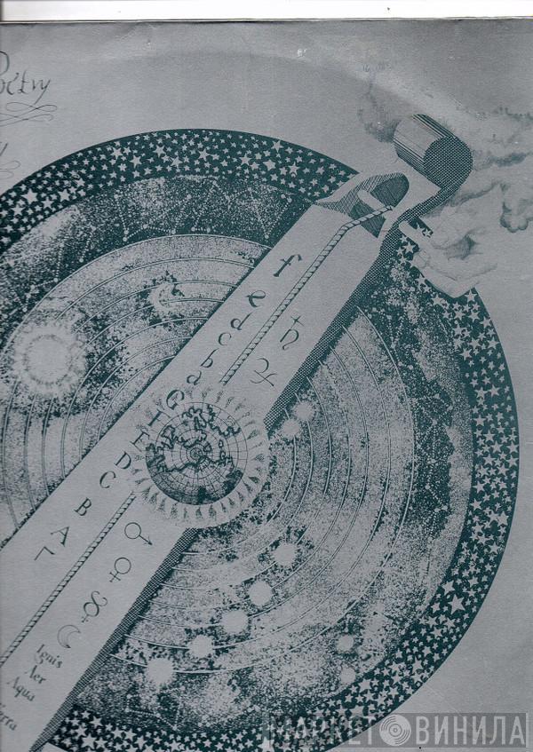  - Elizabethan Poetry And Lute Song