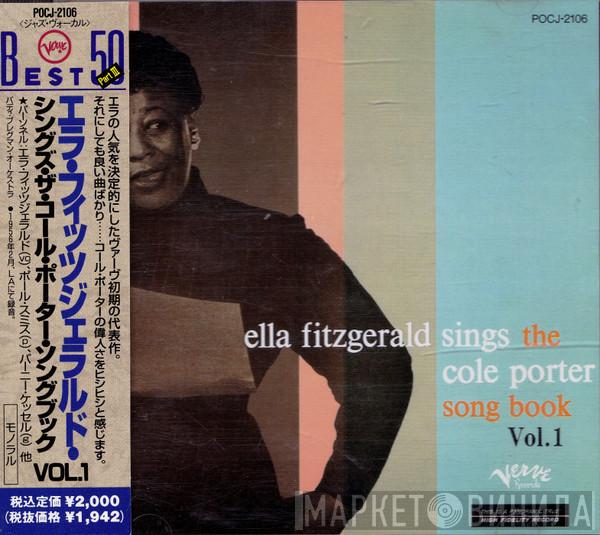  Ella Fitzgerald  - Ella Fitzgerald Sings The Cole Porter Song Book Vol.1