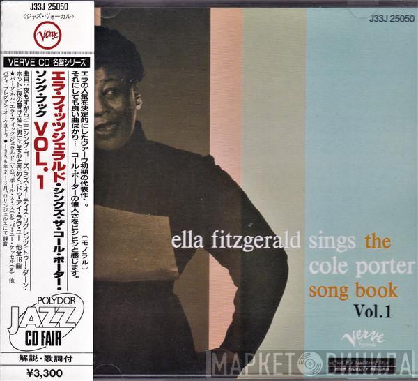  Ella Fitzgerald  - Ella Fitzgerald Sings The Cole Porter Song Book Vol.1