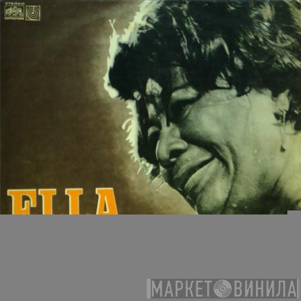  Ella Fitzgerald  - Ella Fitzgerald