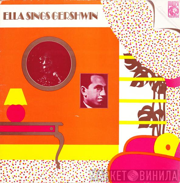 Ella Fitzgerald - Ella Sings Gershwin