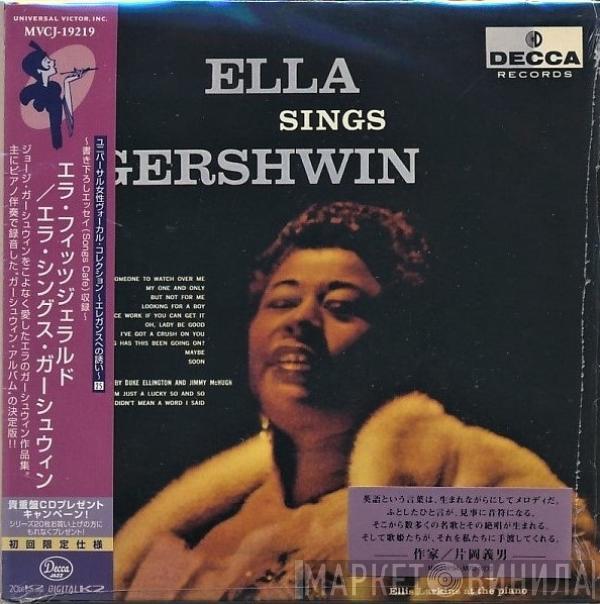  Ella Fitzgerald  - Ella Sings Gershwin