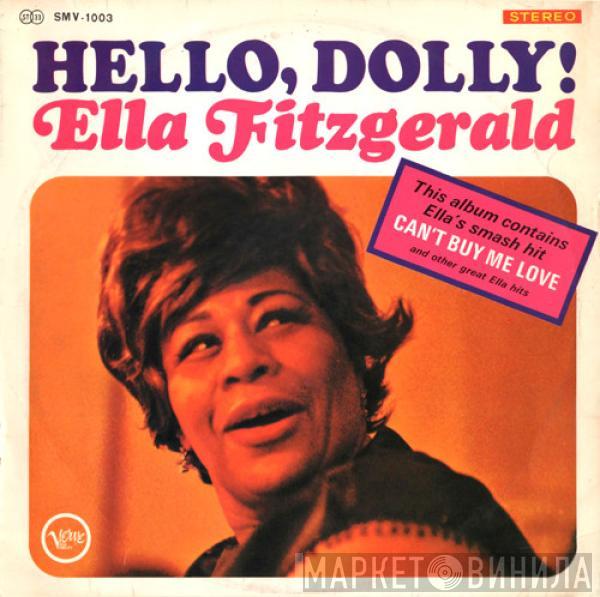 Ella Fitzgerald - Hello, Dolly! = ハロー・ドゥリー!