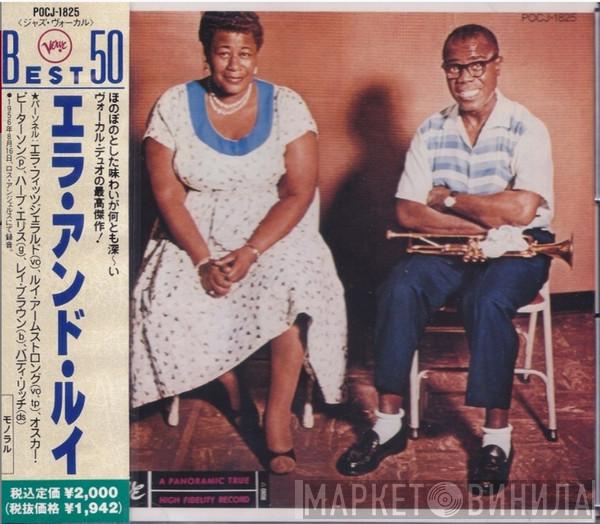 , Ella Fitzgerald  Louis Armstrong  - Ella And Louis