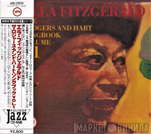  Ella Fitzgerald  - The Rodgers And Hart Songbook Volume 1
