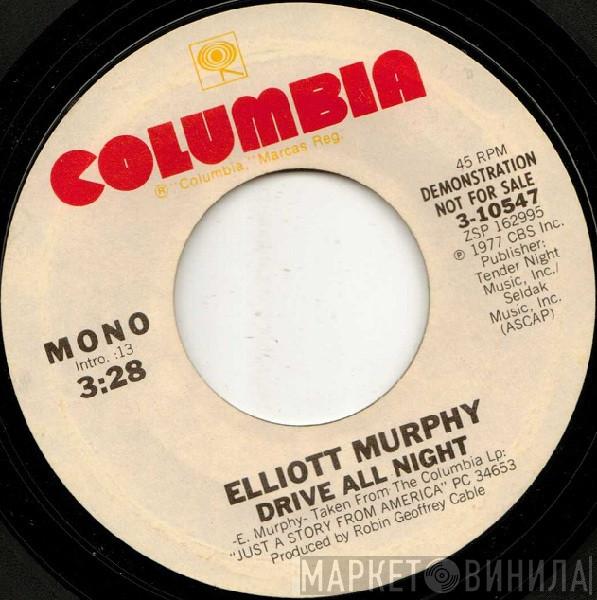  Elliott Murphy  - Drive All Night