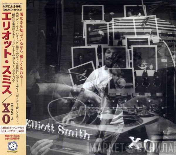  Elliott Smith  - XO