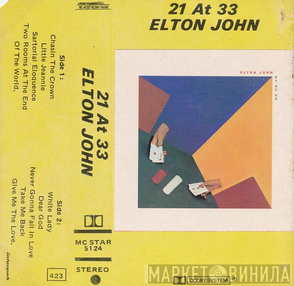  Elton John  - 21 At 33