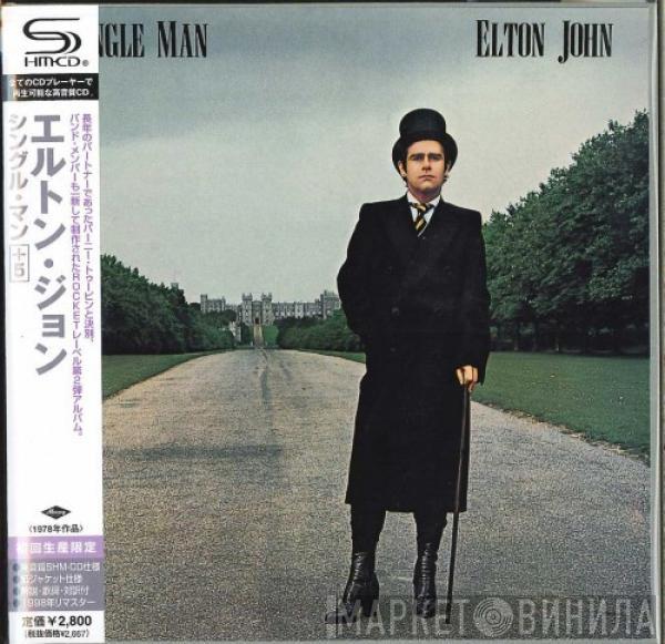  Elton John  - A Single Man