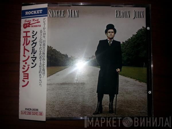  Elton John  - A Single Man