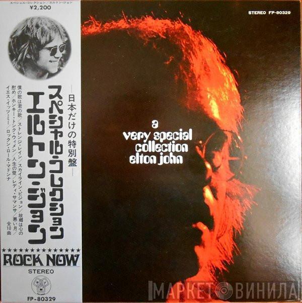  Elton John  - A Very Special Collection