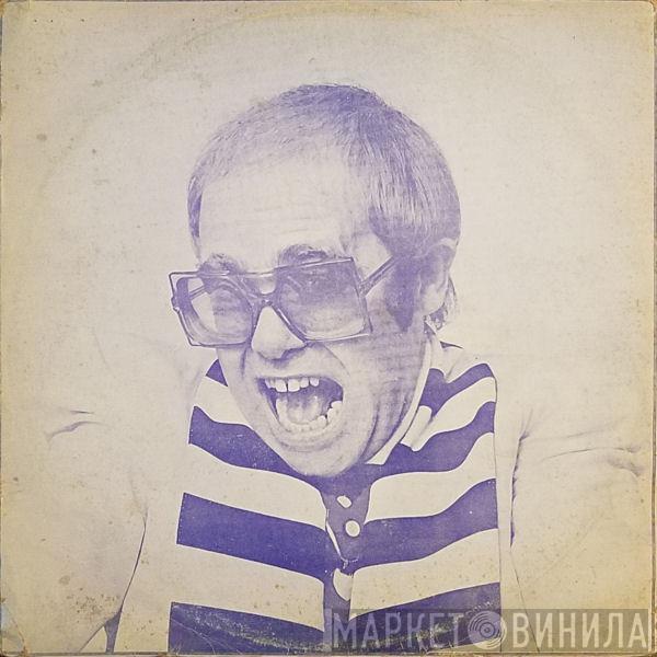  Elton John  - Blue Moves