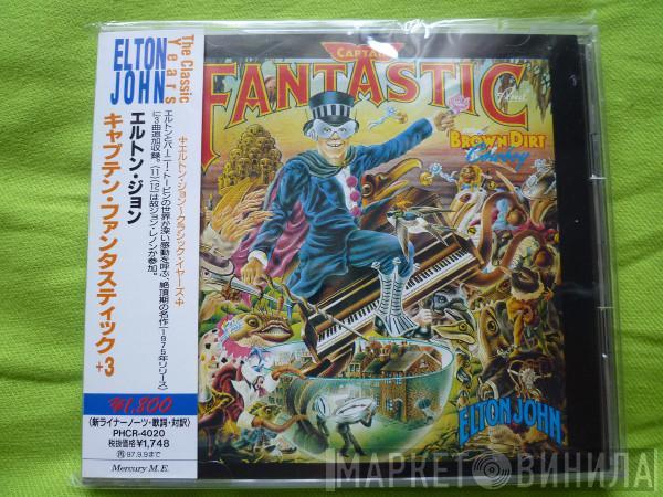  Elton John  - Captain Fantastic And The Brown Dirt Cowboy
