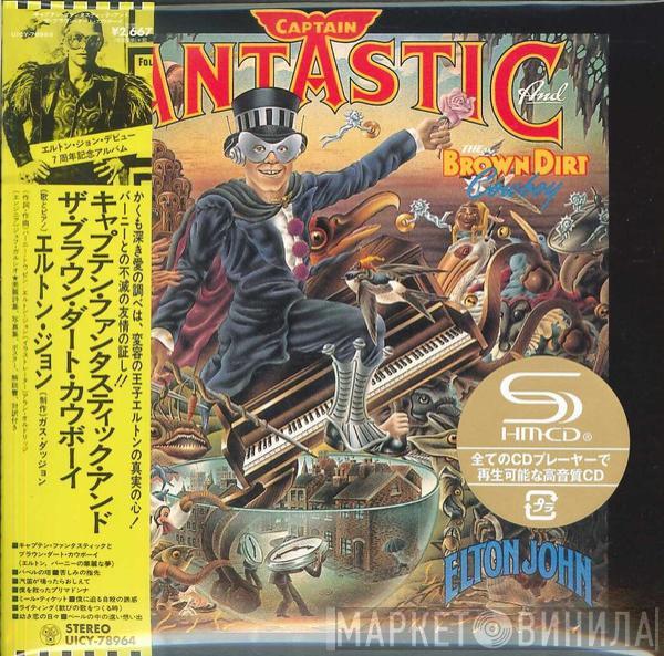  Elton John  - Captain Fantastic And The Brown Dirt Cowboy