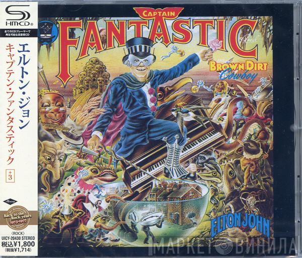  Elton John  - Captain Fantastic And The Brown Dirt Cowboy