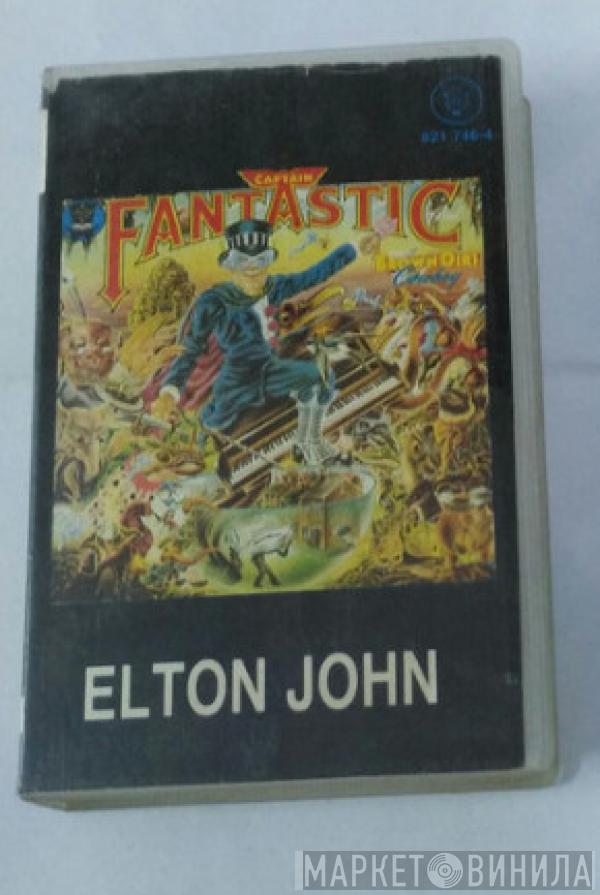  Elton John  - Captain Fantastic And The Brown Dirt Cowboy