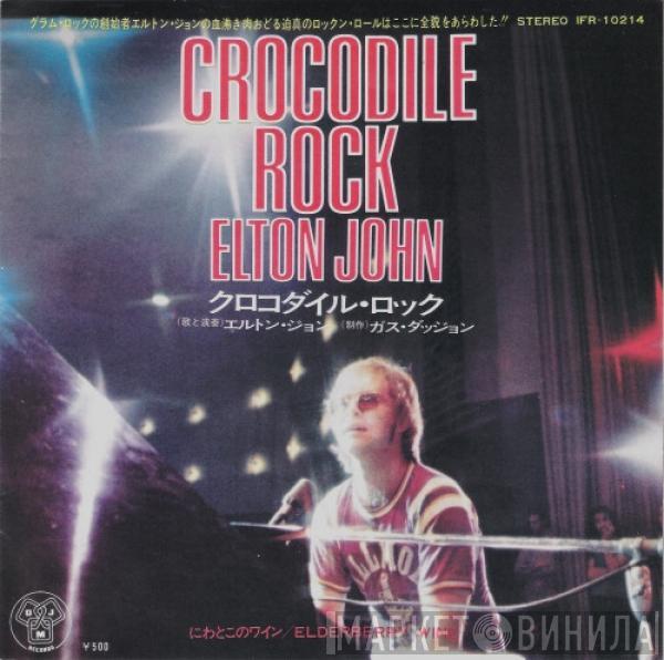  Elton John  - Crocodile Rock