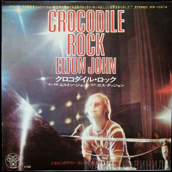  Elton John  - Crocodile Rock