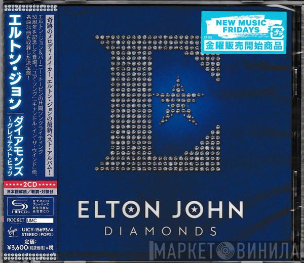  Elton John  - Diamonds