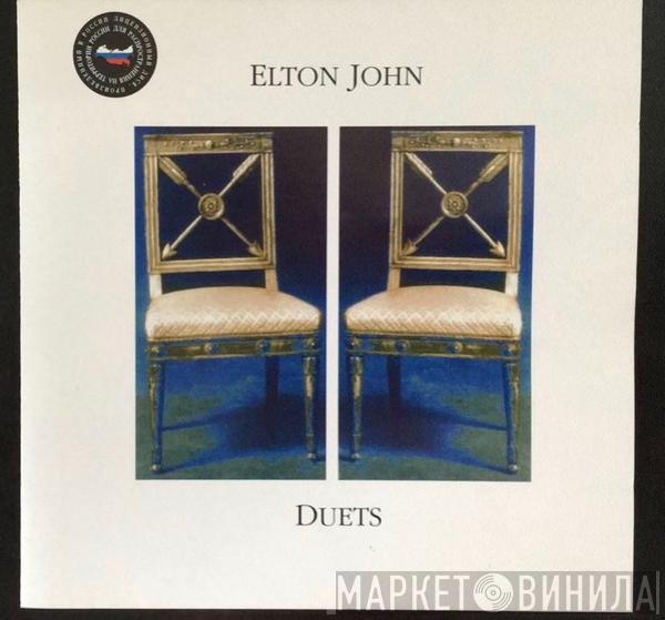  Elton John  - Duets