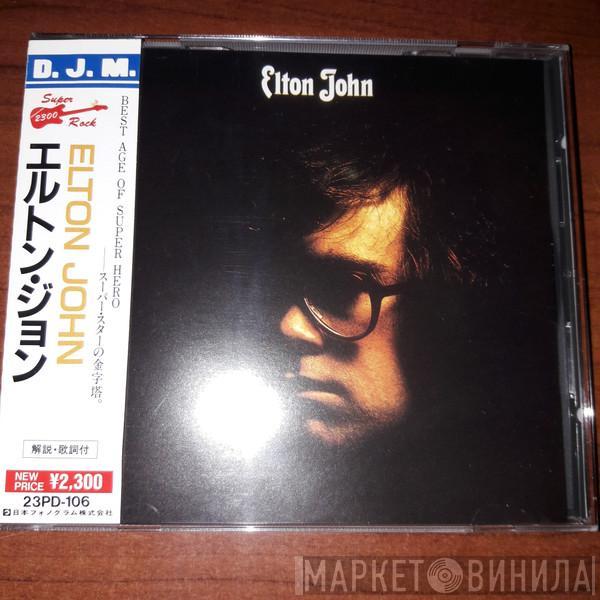  Elton John  - Elton John