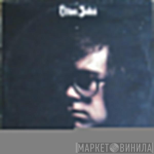  Elton John  - Elton John